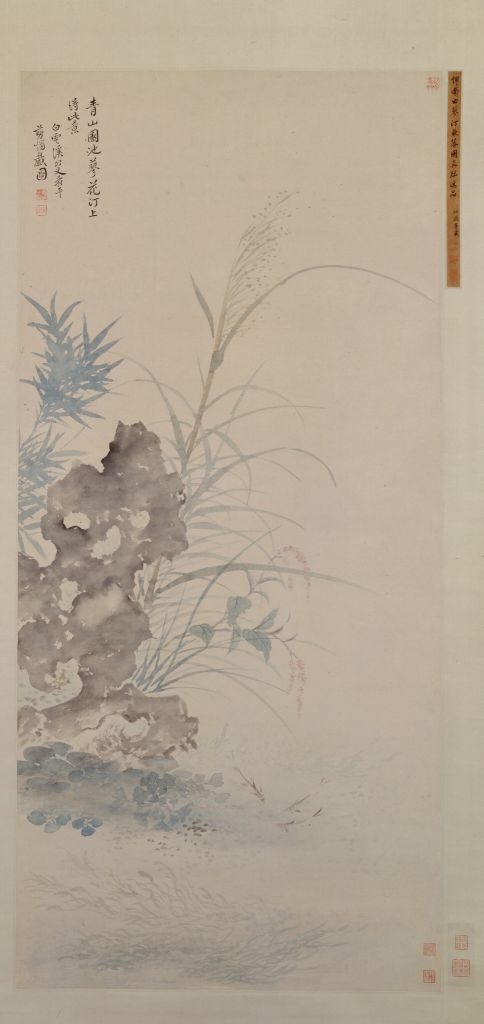 图片[1]-Yun Shouping Polygonum Ting Fish and Algae Map Axis-China Archive